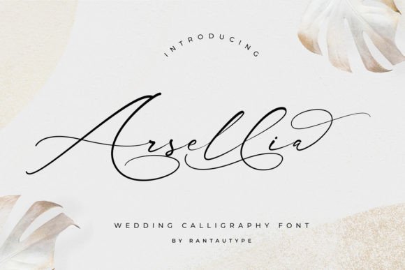Arsellia: Your Secret Weapon for Elegant Branding